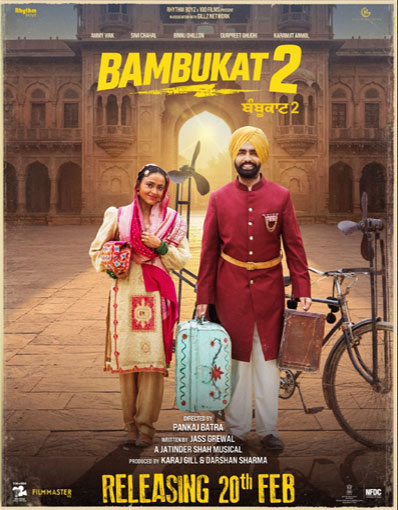BAMBUKAT 2 (PUNJABI)