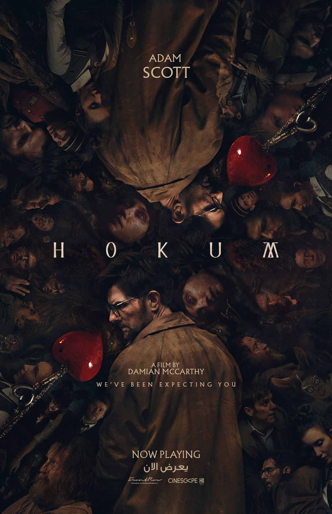 HOKUM (ENGLISH)