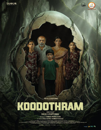 KOODOTHRAM (MALAYA...